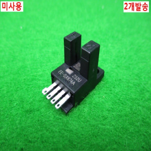 54617/미사용말굽센서/EE-SX674A/2개발송/옴론
